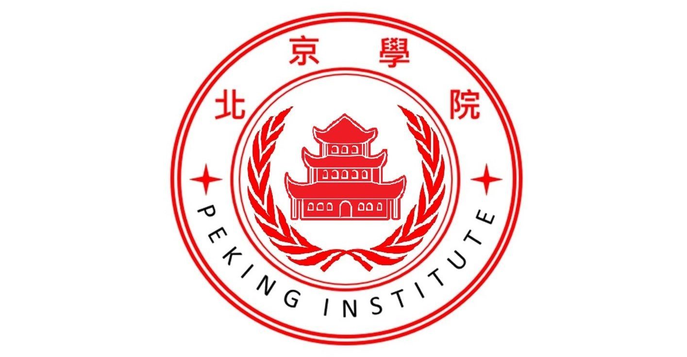 PEKING INSTITUTE
